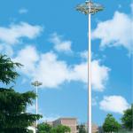 Storage-yard High Mast Lighting 30M HIGH MAST LIGHTING