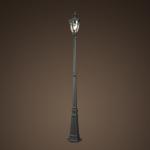 street lighting SG0515-1-M