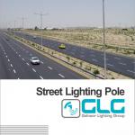 Street Lighting Poles