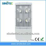 Strong efficiency high power street led Lights 200w SL880-200w