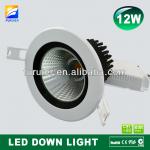 Super bright Sharp COB 12w led downlight F8-002-B30-12W