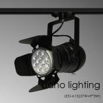 super brightness LED Track light LED-A15(9*3w)