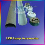 T10 Whole Set LED Light Lampshade Plasticate Reclector Cover+Aluminum+LED End Cap Housing Shell Holder DSA01