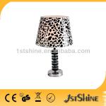 table lamp high tech product Model T60133 modern style T60133