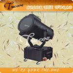 TH-2603 Search stage light/7kw search light TH-2603