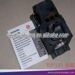 TLP-LV5 Projector Lamp for Toshiba with excellent quality TLP-LV5