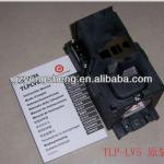 TLP-LV5 Projector Lamp for Toshiba with stable performance TLPL-LP5