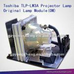 TLP-LW3A Projector Lamp for Toshiba with stable performance TLP-LW3A