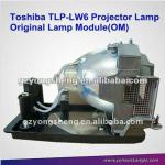 TLP-LW6 Projector Lamp for Toshiba with stable performance TLP-LW6