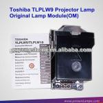 TLP-LW9 PROJECTOR LAMP for Toshiba with excellent quality TLP-LW9