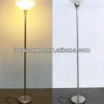 Uplight Floor Lamp FS-6008