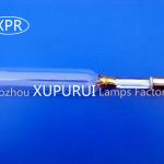 UV curing lamp for plastic painting PR-12