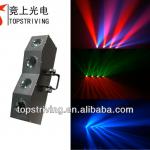 V-Sharped LED moonflower effects leds led stage and night club effect lights AETHER VI AETHER VI