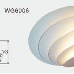 VDE WALL LIGHT--led wall light WG6002