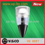 VISICO VG8027 High quality Aluminium Outdoor Garden Lights VG8027