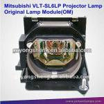 VLT-SL6LP Projector Lamp for Mitsubishi with excellent quality VLT-SL6LP