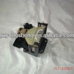 VLT-X500LP Projector Lamp for Mitsubishi with excellent quality VLT-X500LP