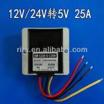 waterproof DC DC buck convertor,DC 12V/24V (8.5V-40V)input,5V/25A/125W output RA-1224-5-125W