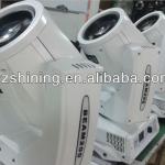 white 5r 200W beam moving head / sharpy beam 200 YIZH -B200