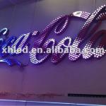 Wonderful outdoor pixel billboard advertisement light XH-056HP8D40ARGBZ